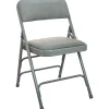 Advantage Gray Padded Folding Chairs, 4/Pack (DPI903F-GG-4)