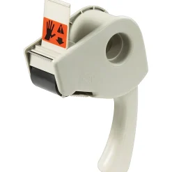 3M H-190 2" Packing Tape Dispenser, Gray/Silver (TD3MH190)